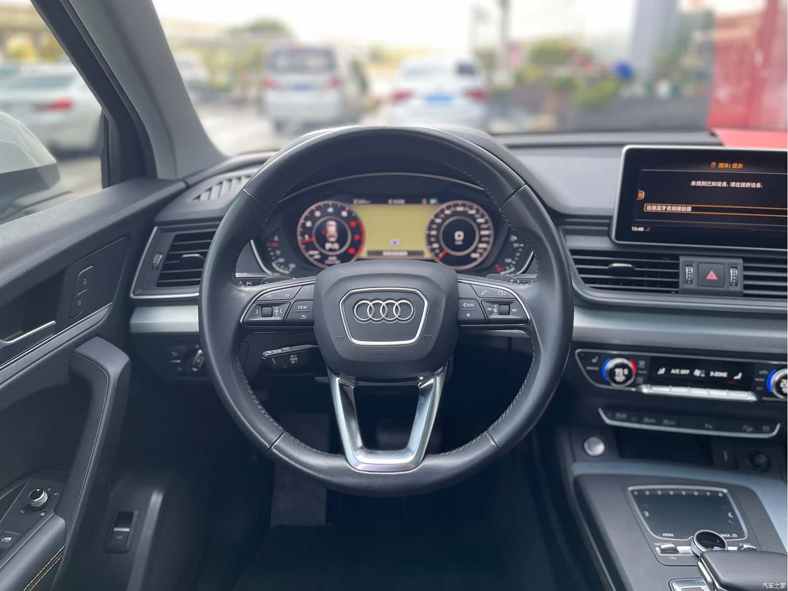 Audi Q5L, 2018 16