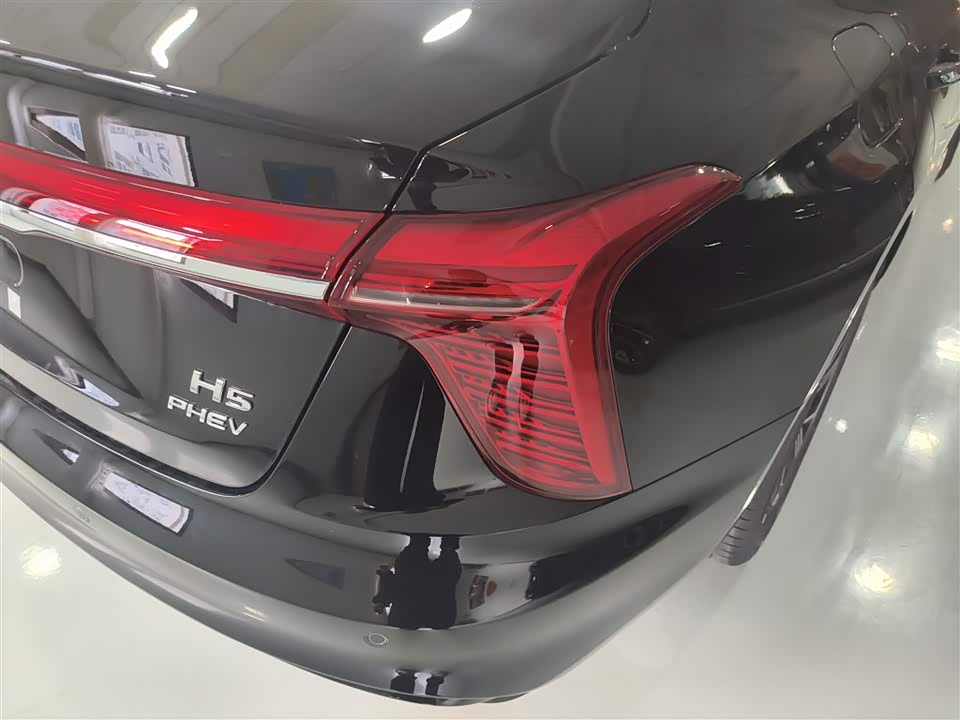Hongqi H5 PHEV