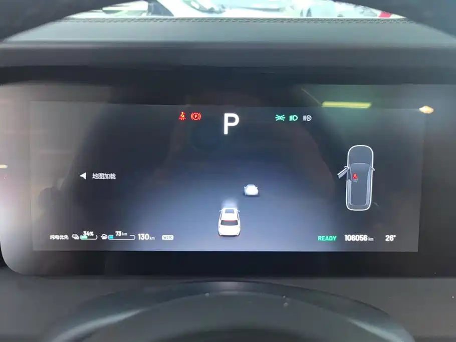 Li Auto Ideal ONE