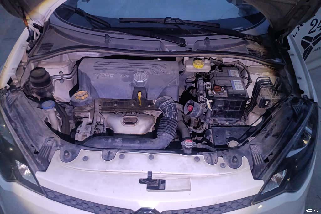 MG 3, 2013 10