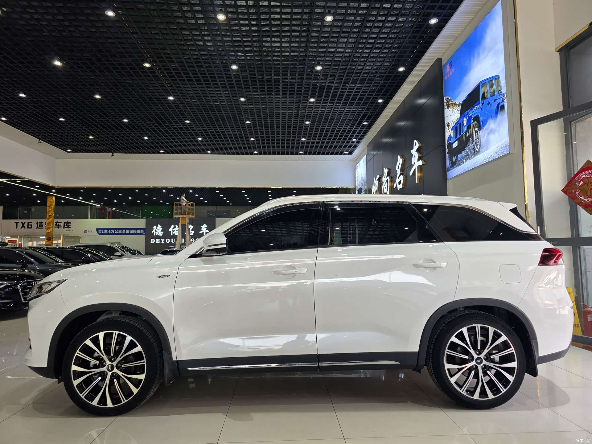 Changan X7, 2019 все фото