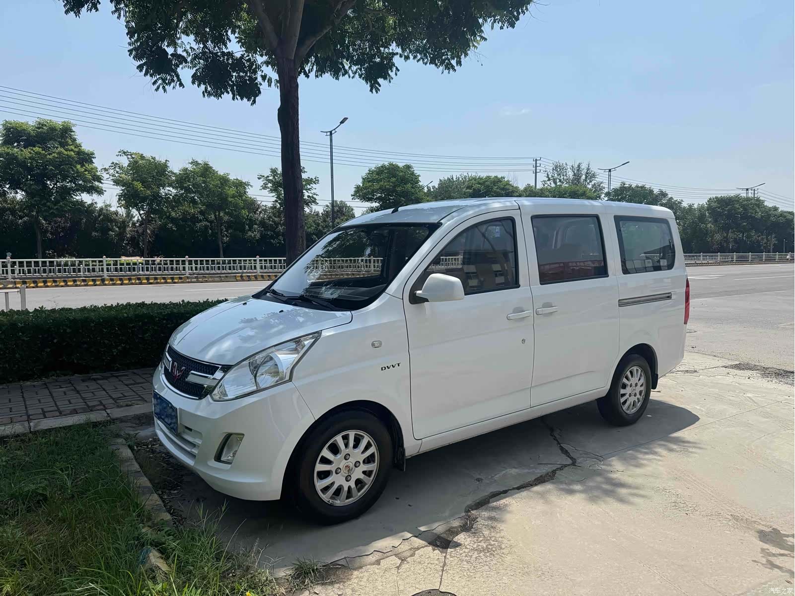 Wuling V, 2016 1