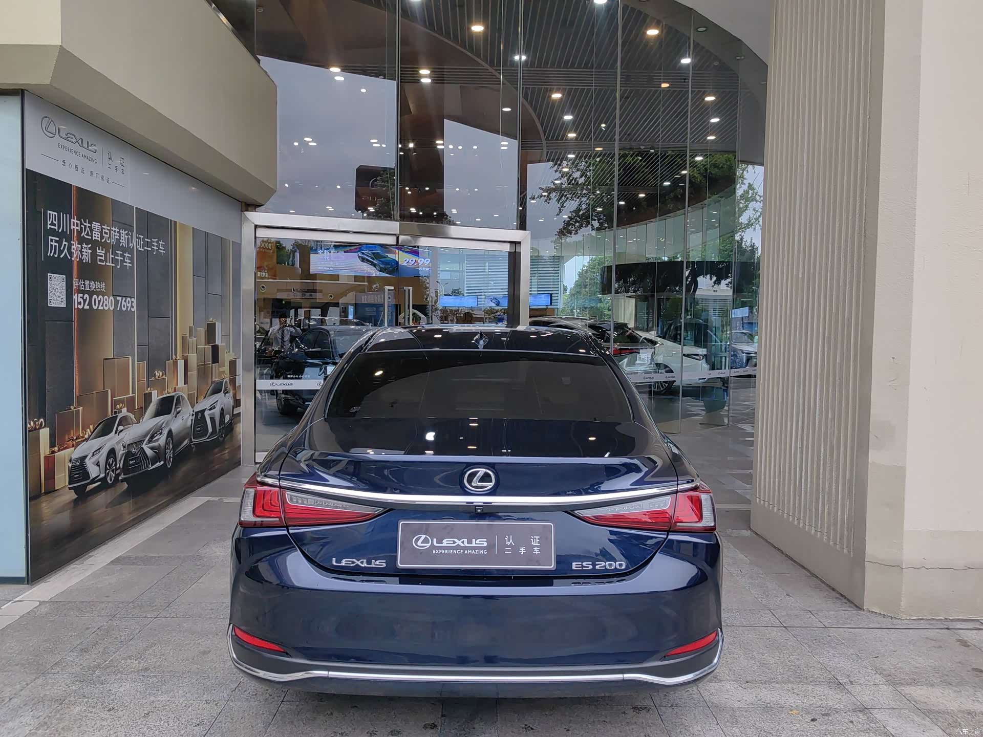 Lexus ES, 2021 все фото