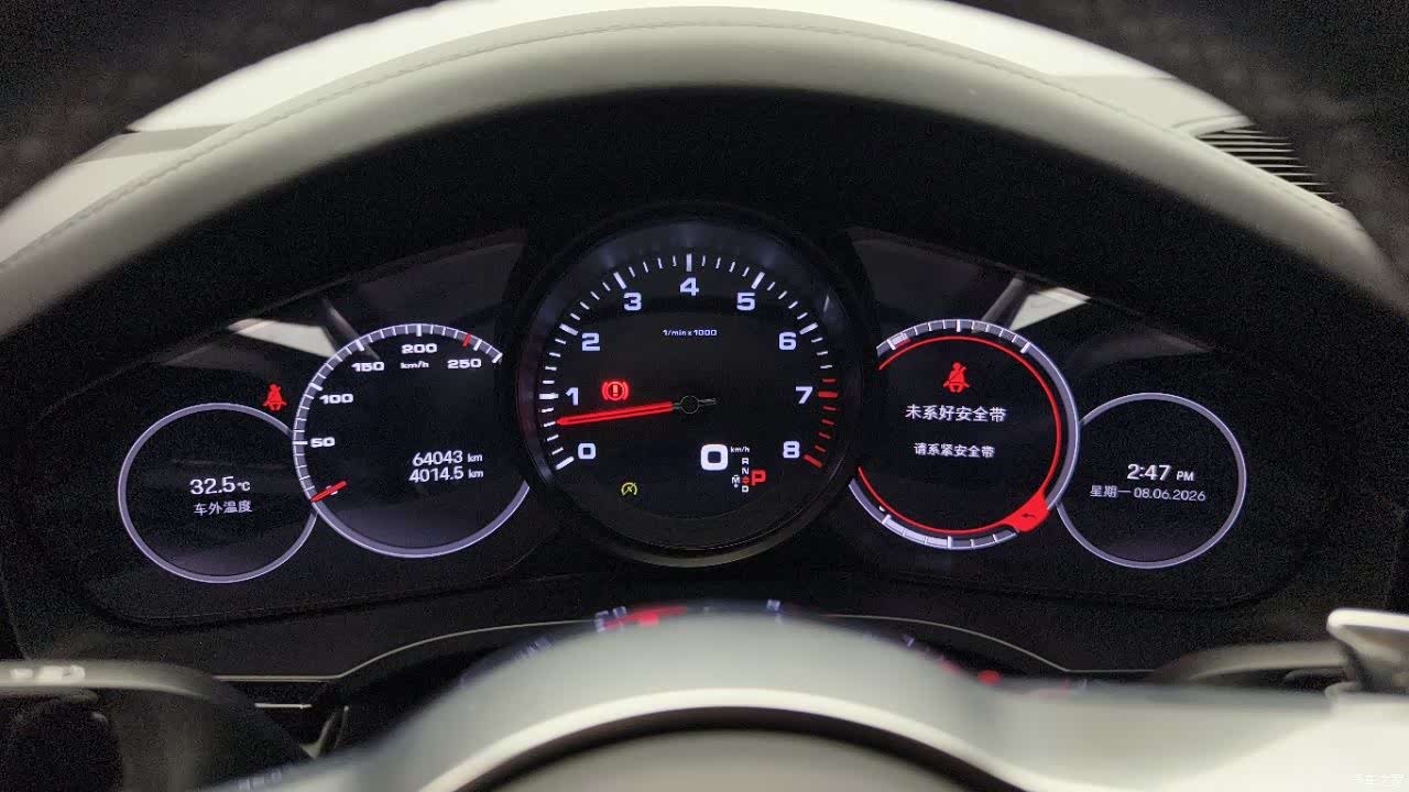 Porsche Cayenne, 2023 9