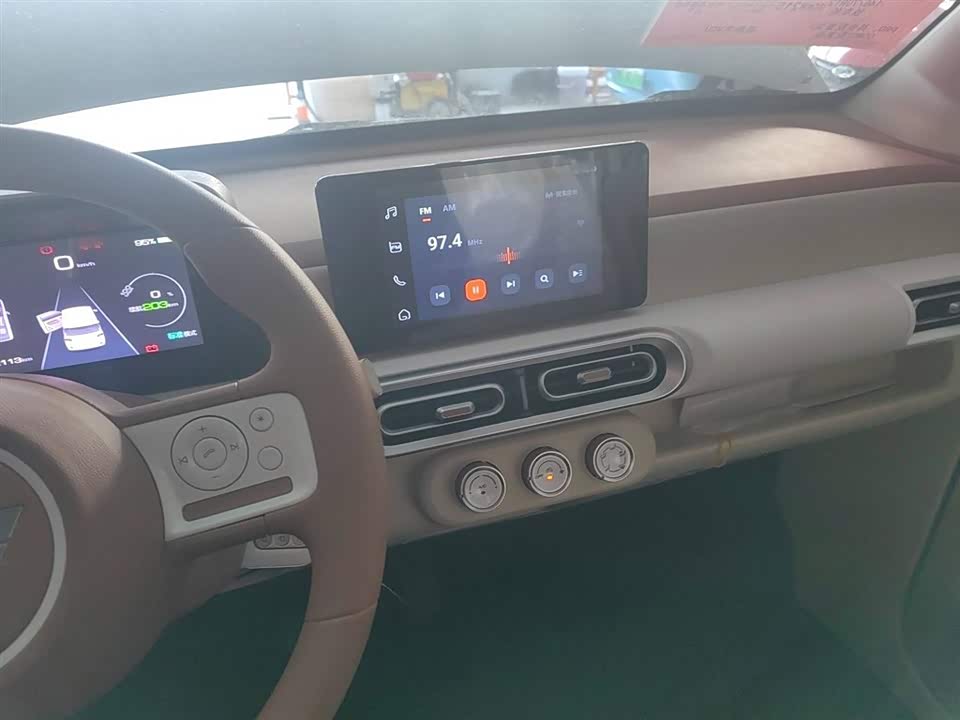 Wuling Hongguang MINIEV