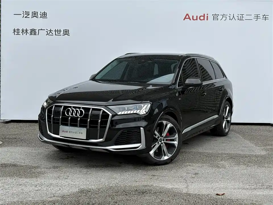 Audi Q7
