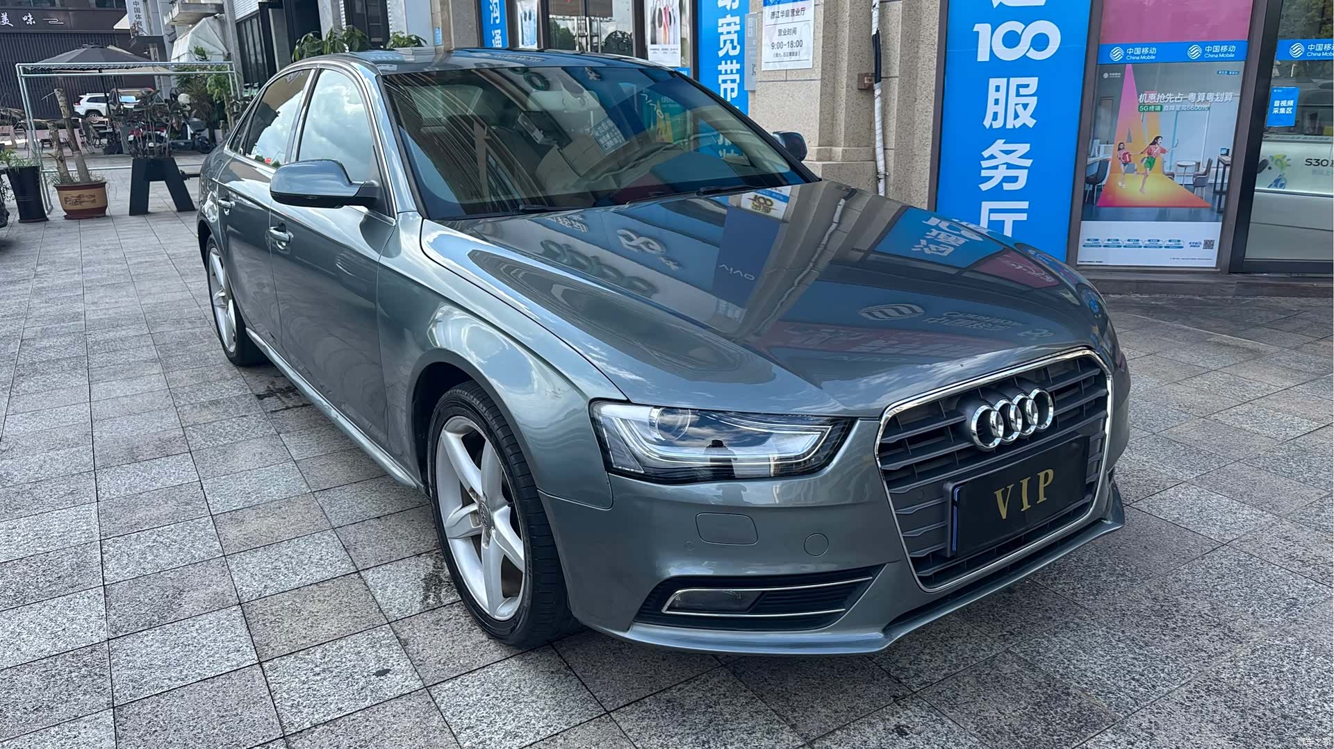 Audi A4L, 2013 2