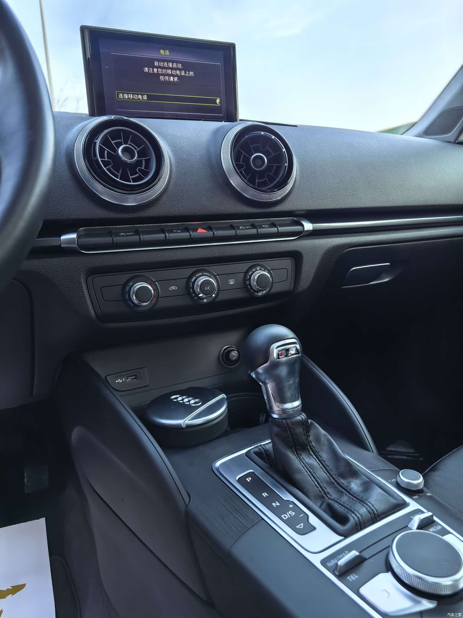 Audi A3, 2018 6