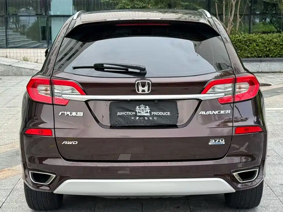 Honda Crown Road