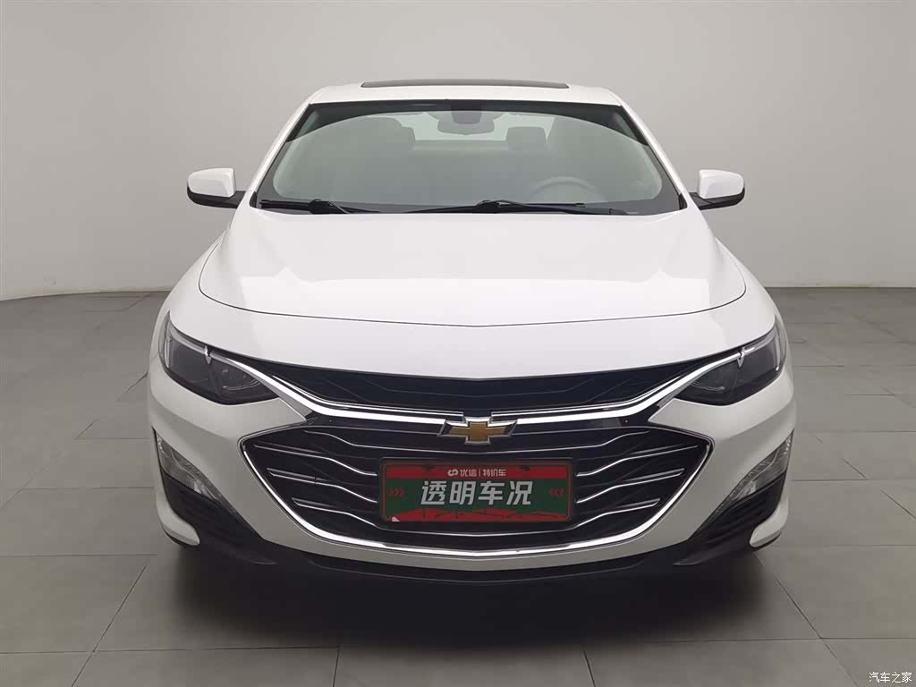 Chevrolet XL, 2020 3