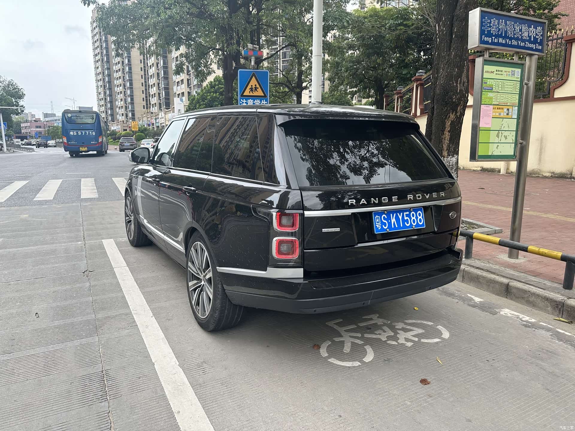 Land Rover Range Rover, 2016 7