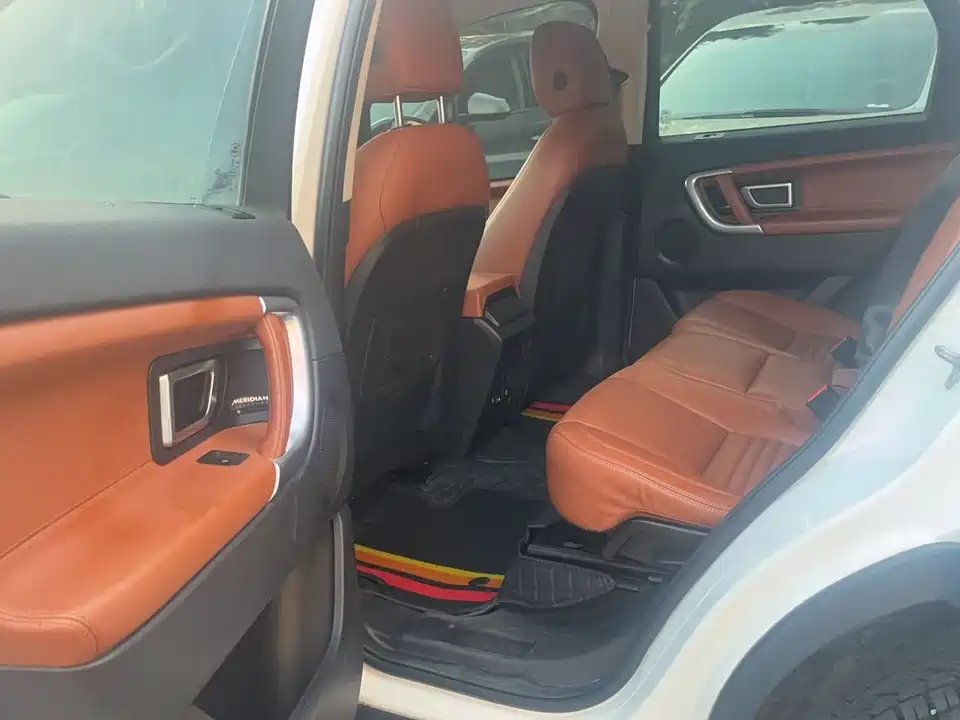Land Rover Discover Shenxing