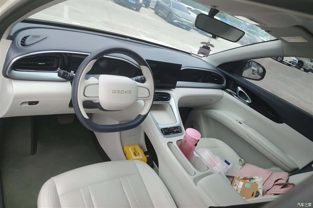 Geely Xingyuan, 2024 12