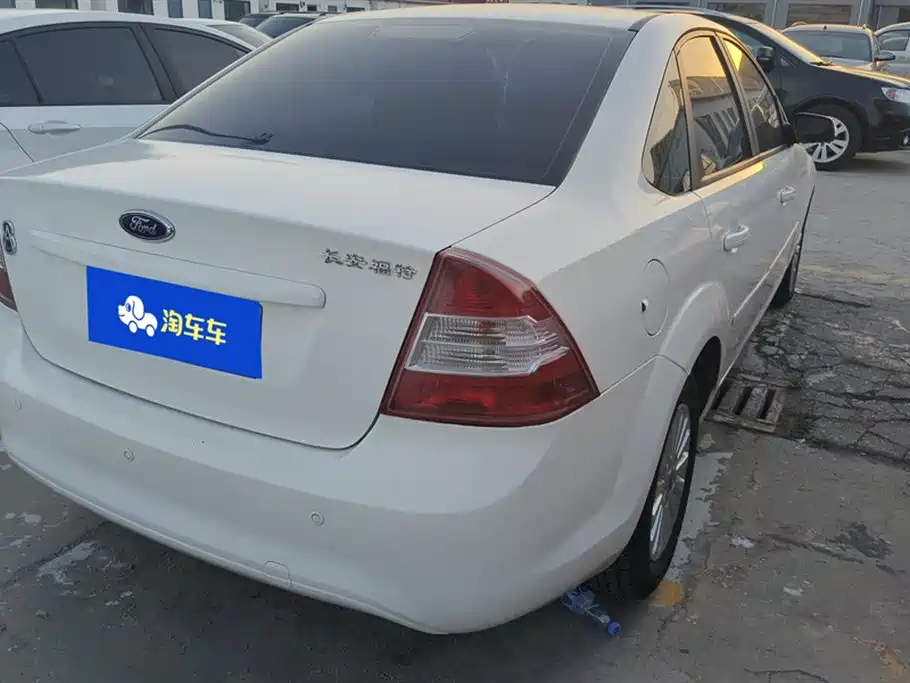 Ford Fox
