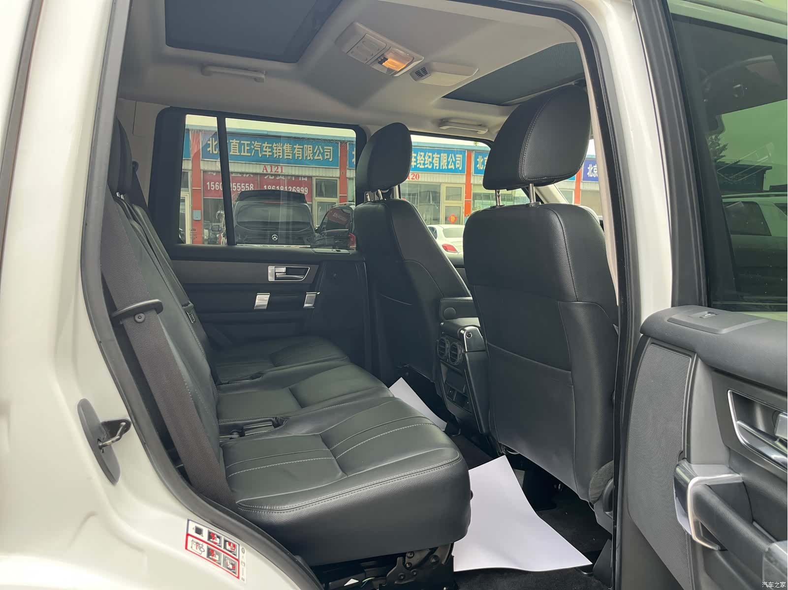 Land Rover Discovery, 2016 29