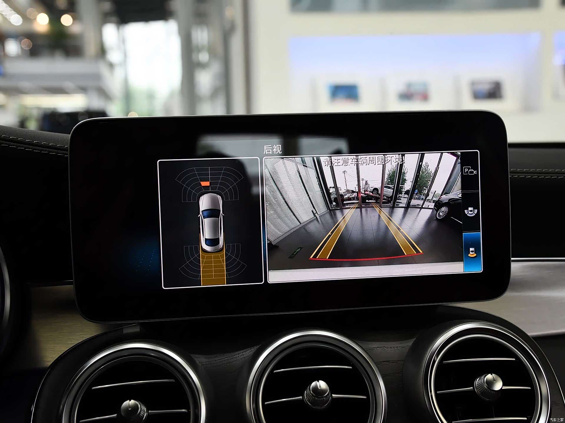 Mercedes-Benz C-Class, 2019 14