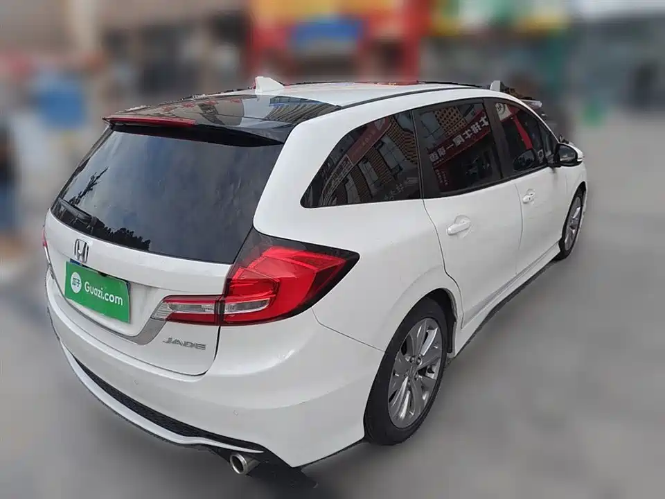 Honda Jade