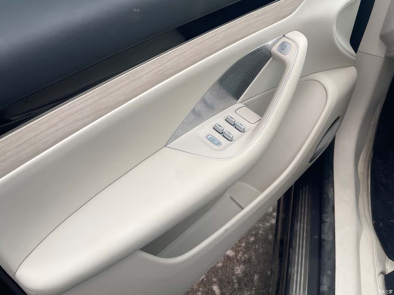 Luxeed R7, 2024 7