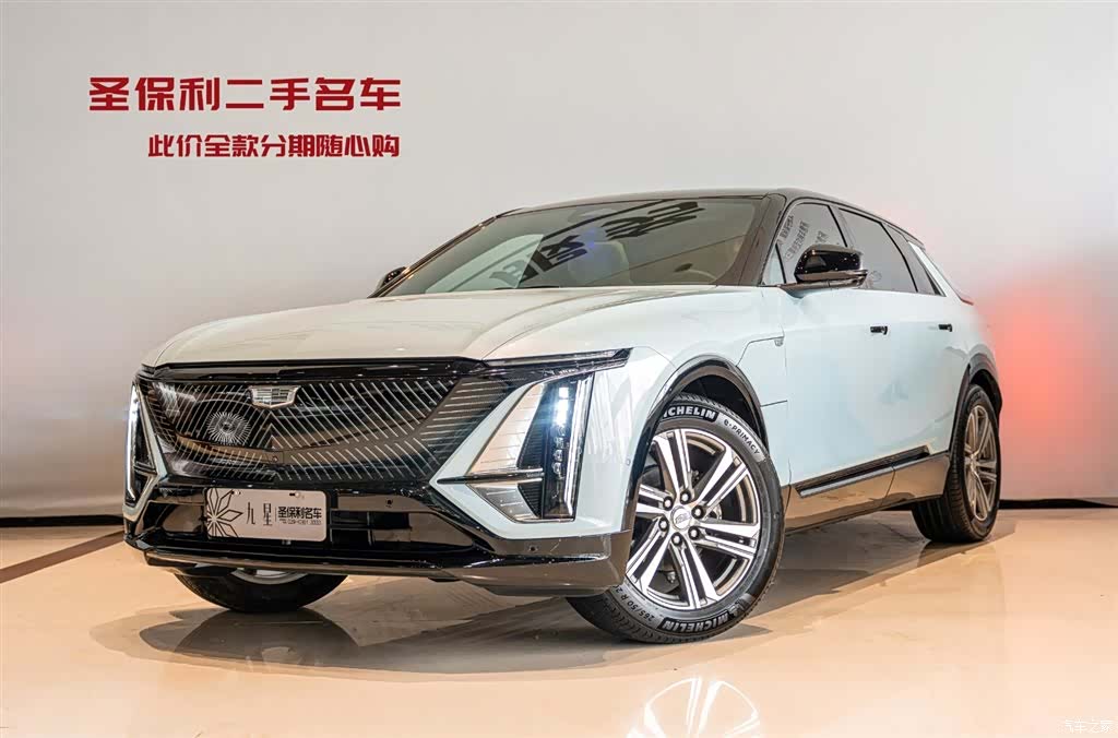 Cadillac IQ