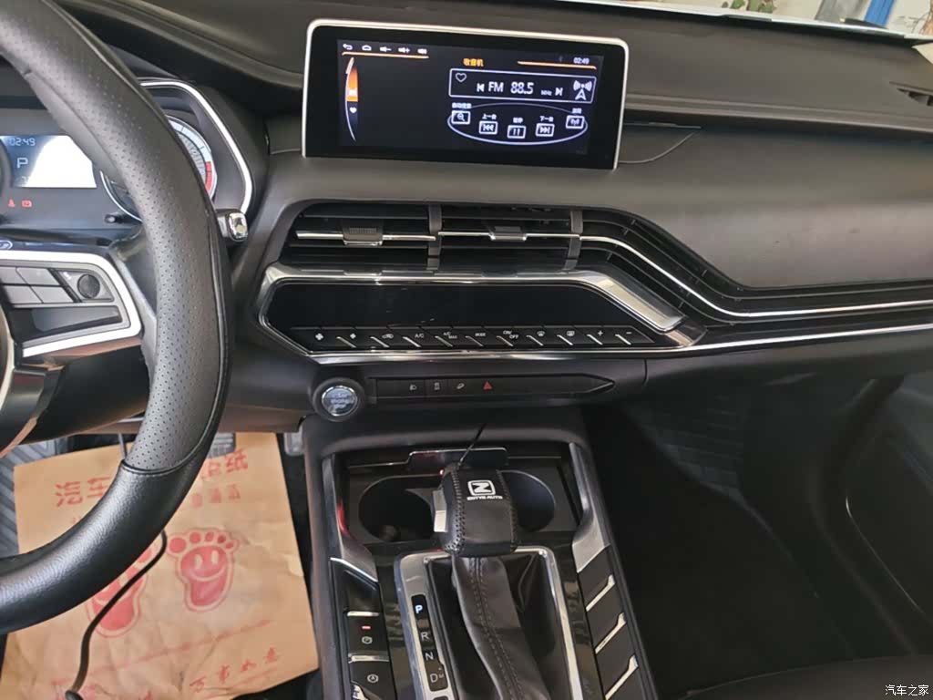 Zotye T500, 2018 9