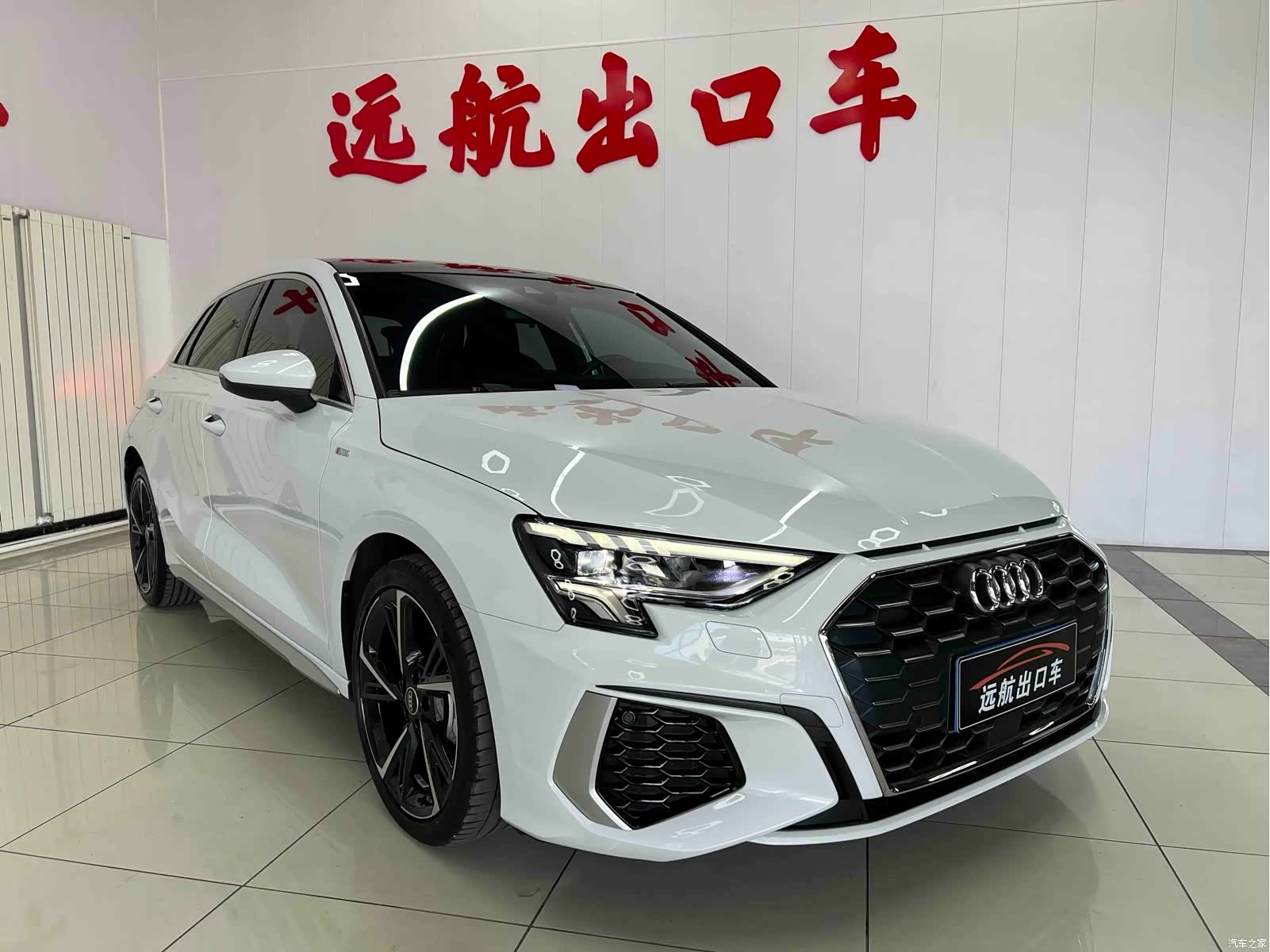 Audi A3, 2022 3