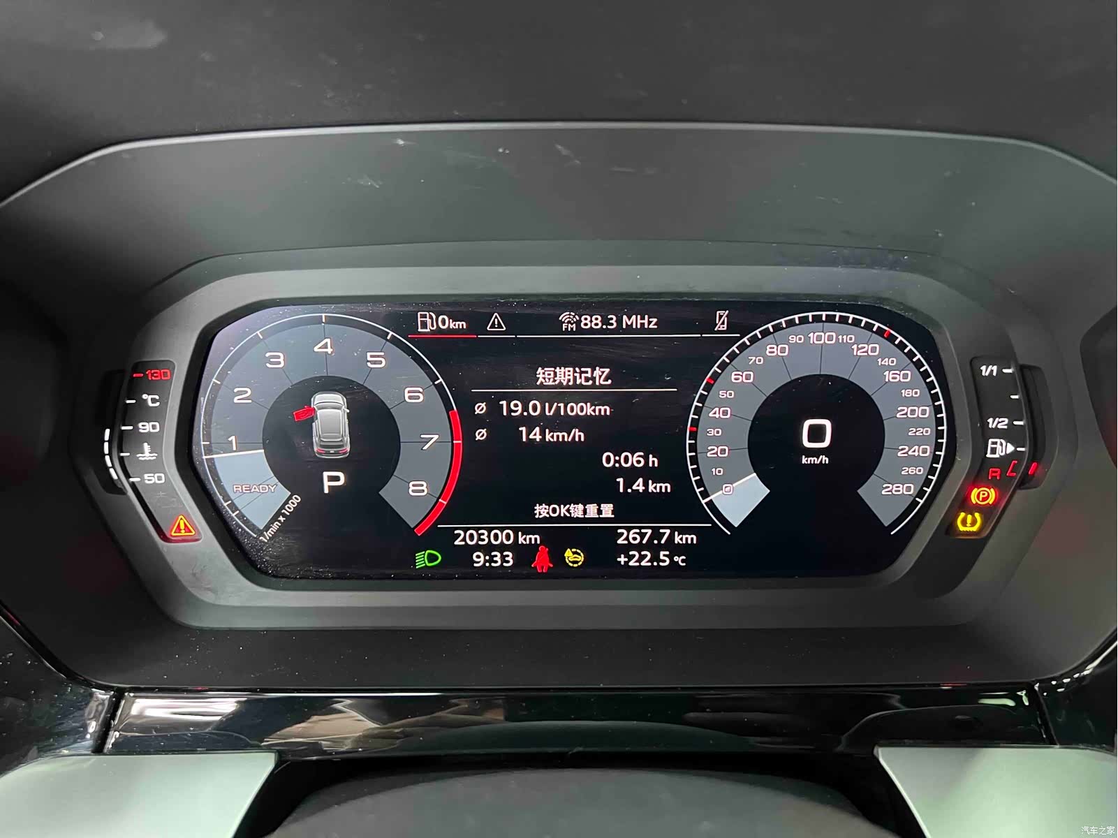Audi A3, 2022 10