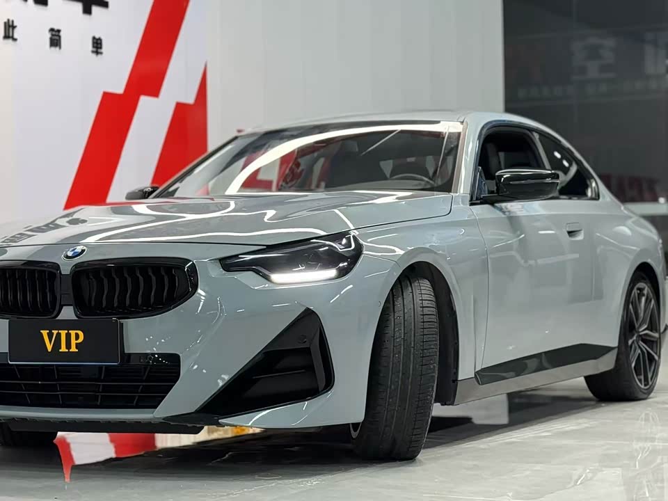 BMW 2 series