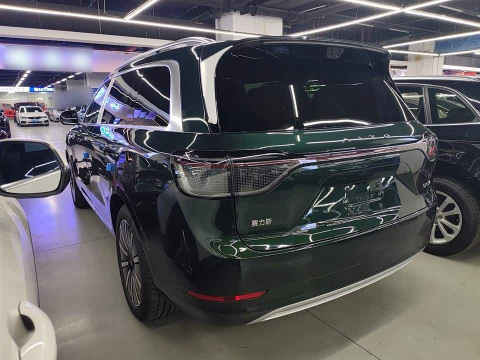 AITO Ask the world M9