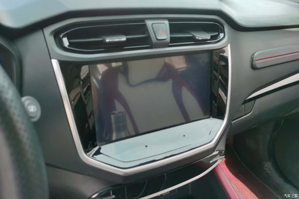 Maxus L, 2025 13
