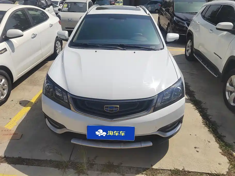 Geely Emgrand