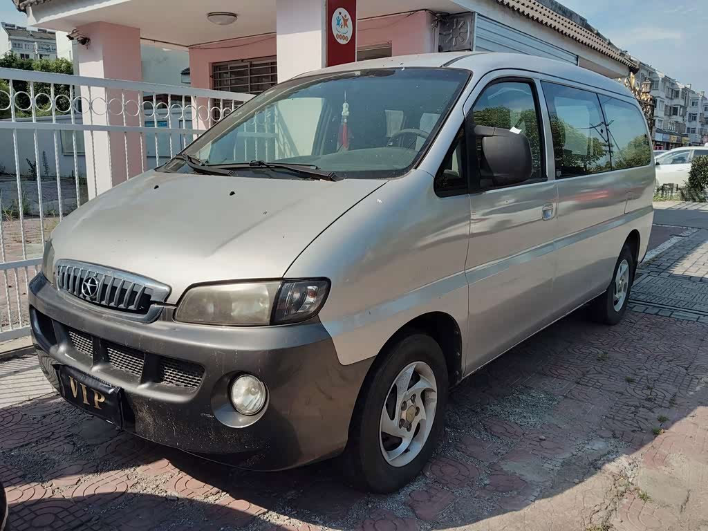 JAC Refine