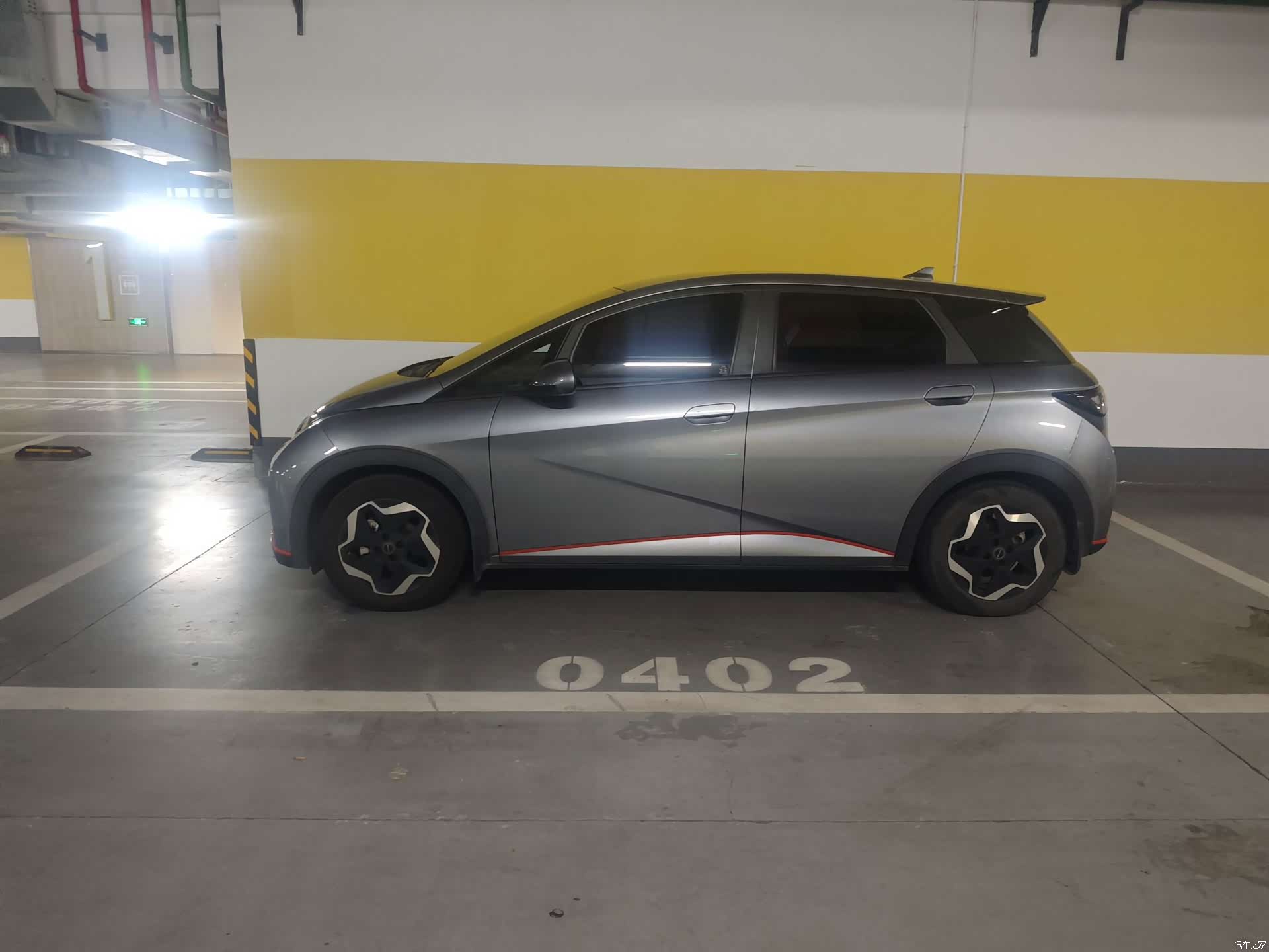 BYD Dolphin, 2022 2