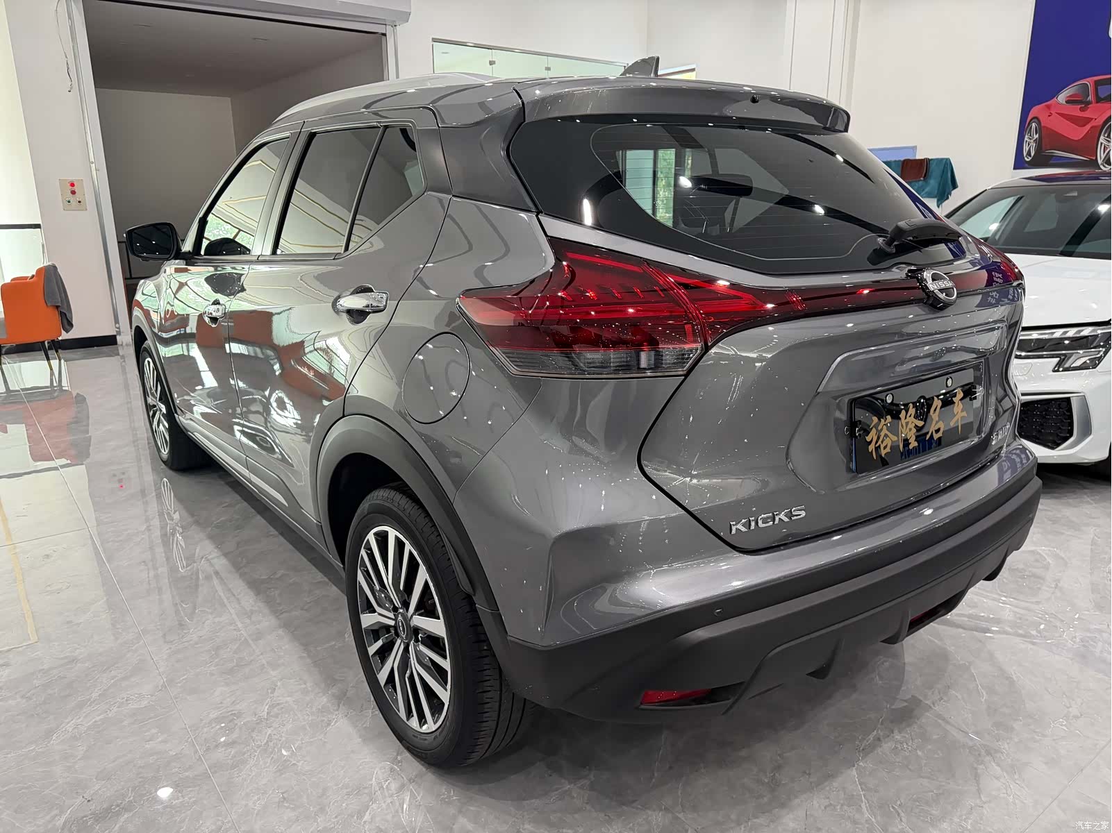 Nissan Kicks, 2023 4