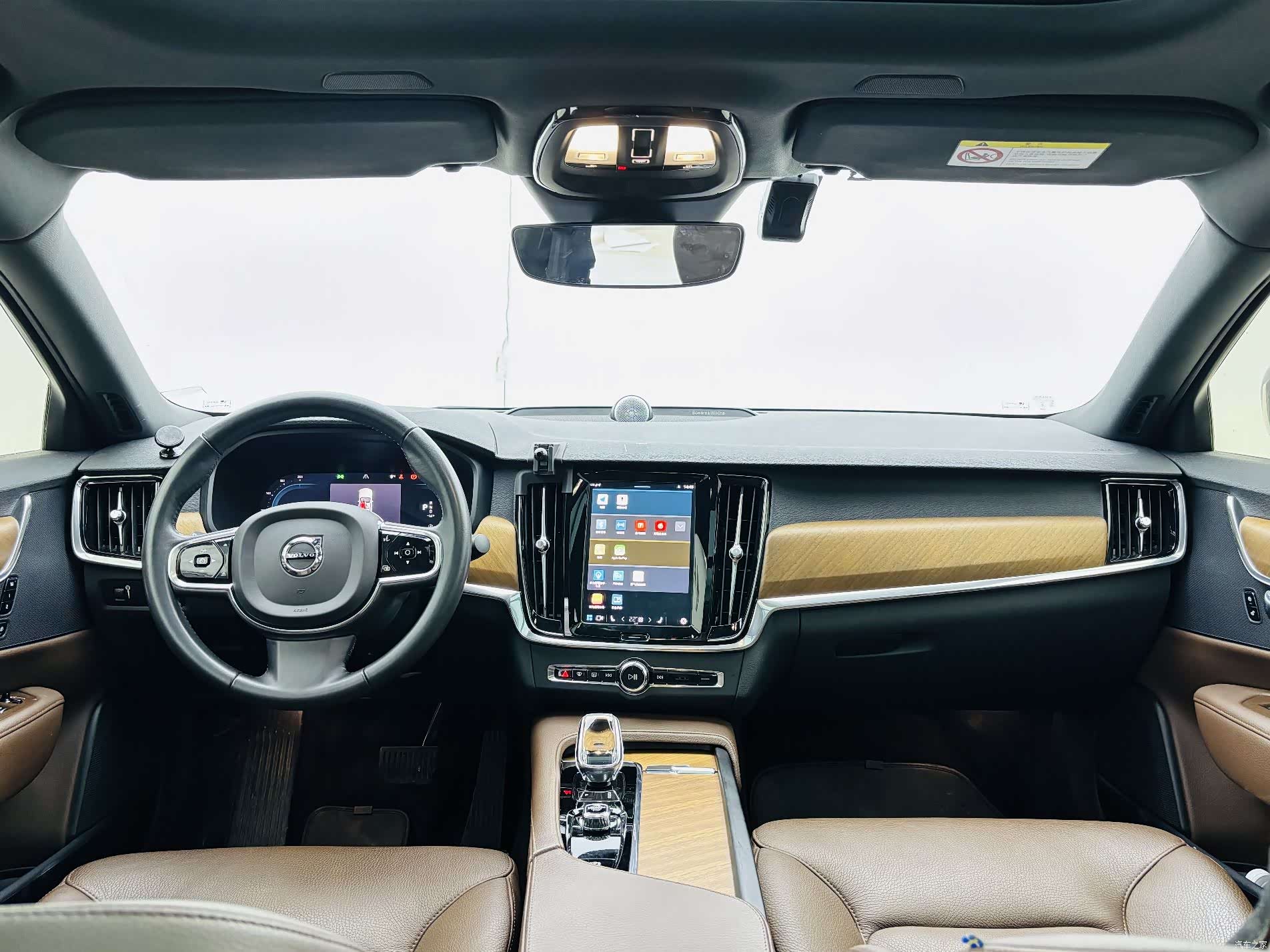 Volvo S90, 2021 7