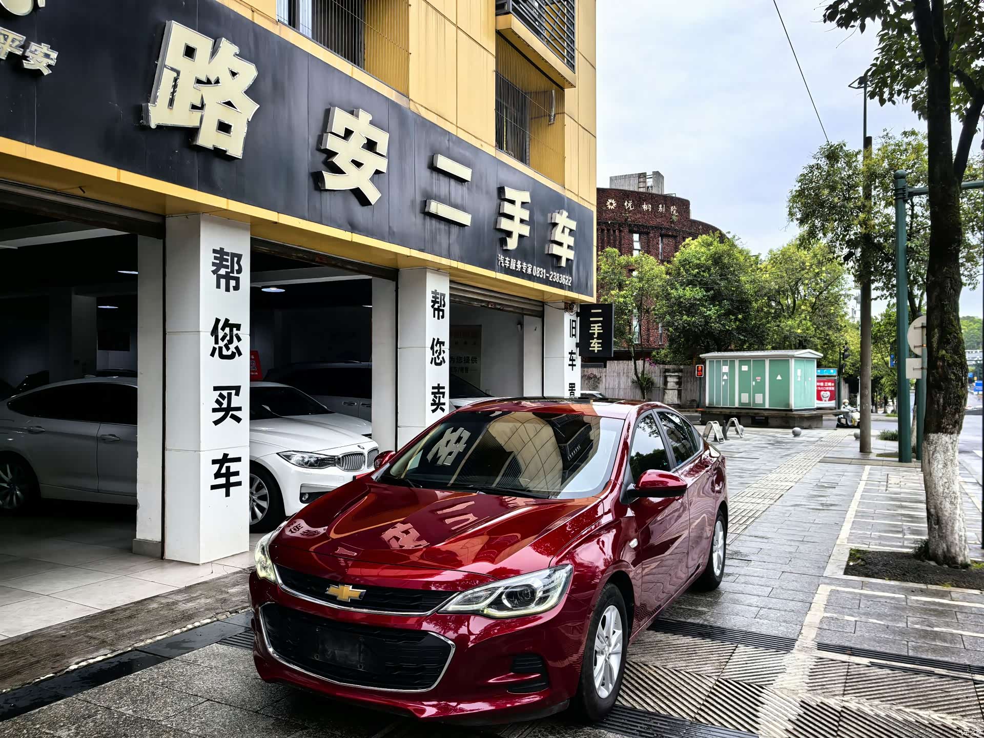 Chevrolet 320, 2019 1