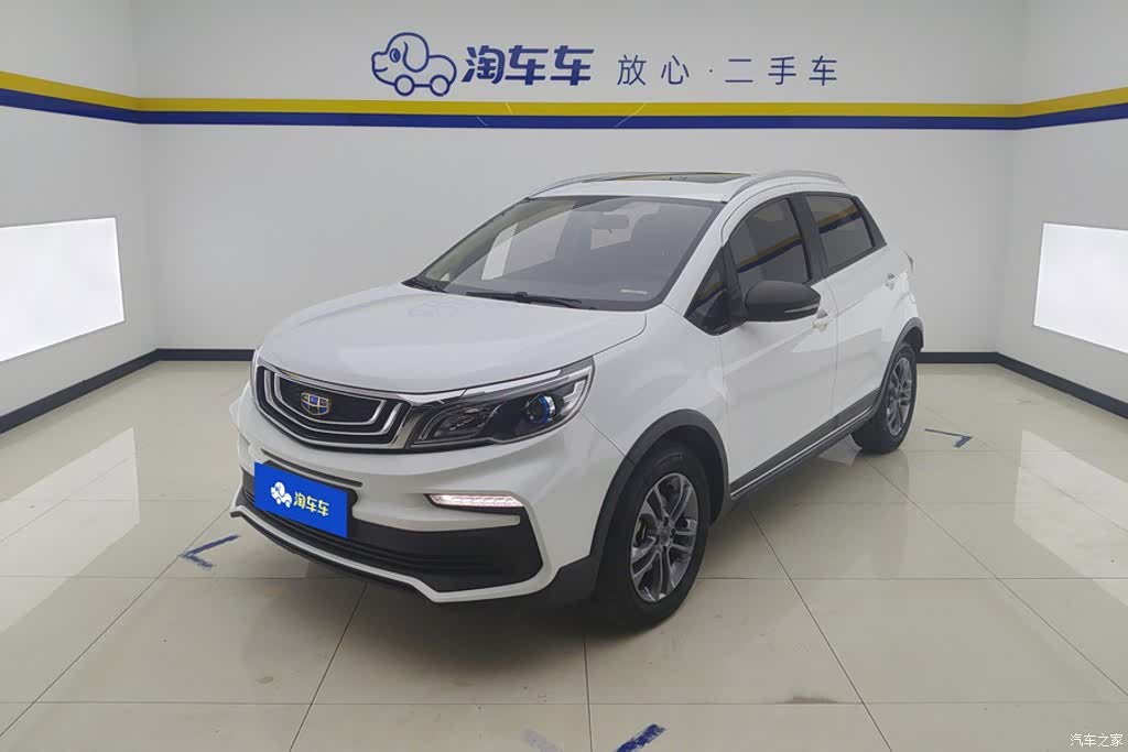 Geely X3, 2020 1
