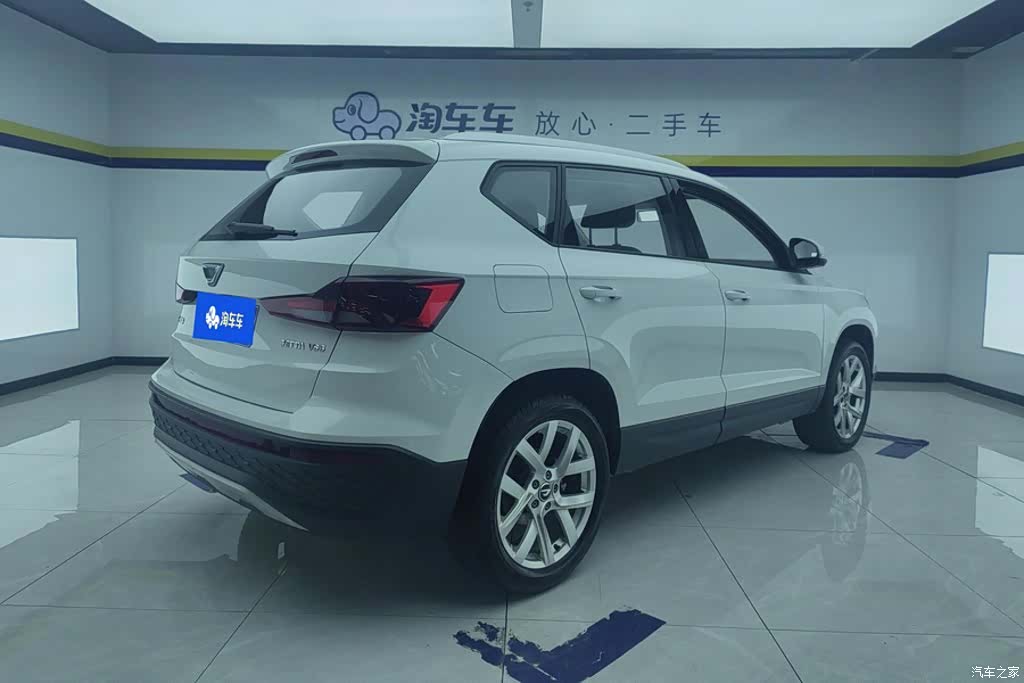 Volkswagen VS5, 2024 3