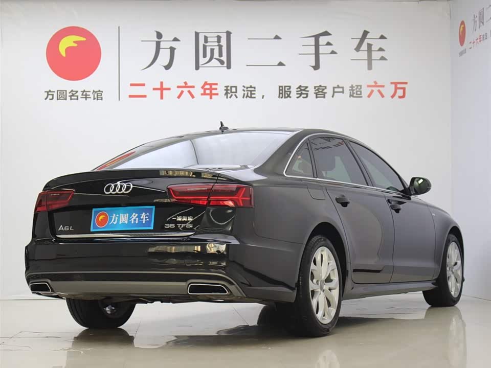 Audi A6L