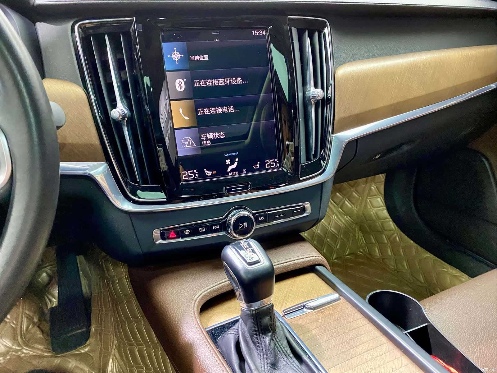 Volvo S90, 2020 11