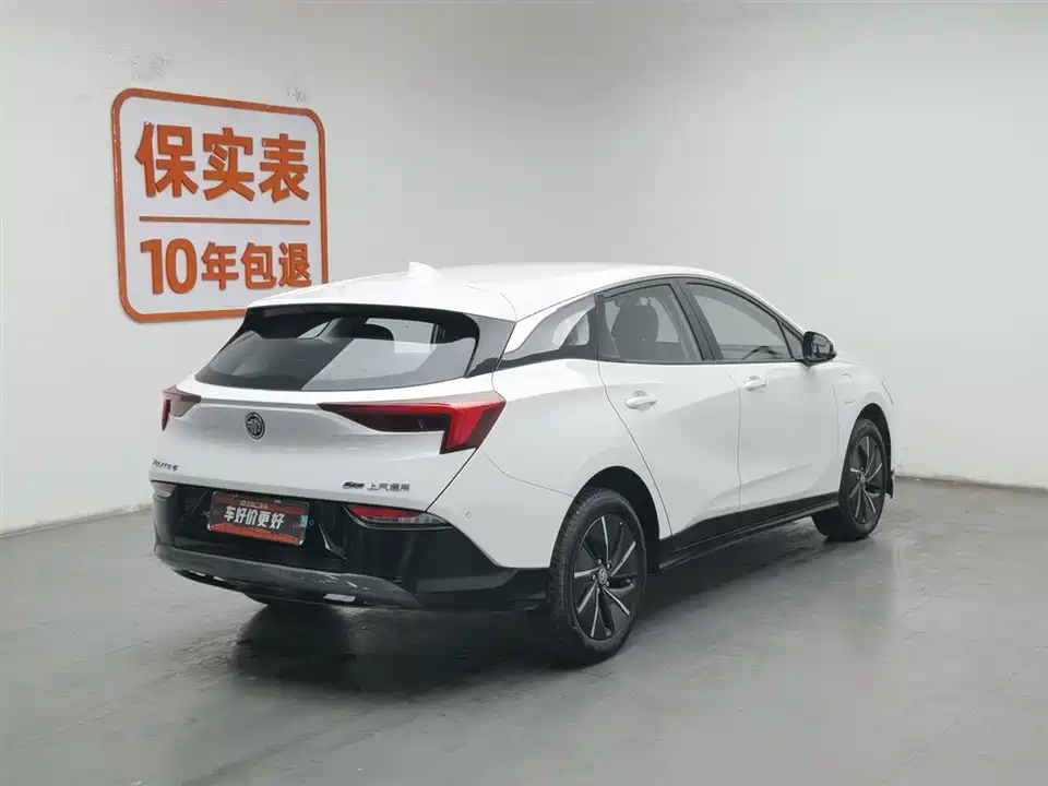 Buick Slightly blue 6