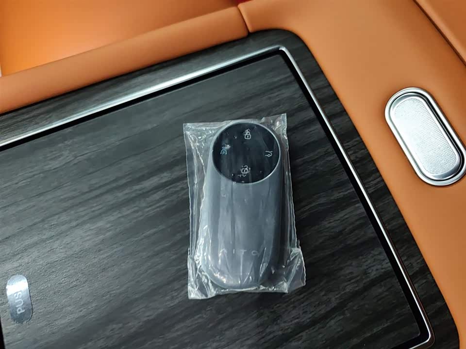 AITO Ask the world M9