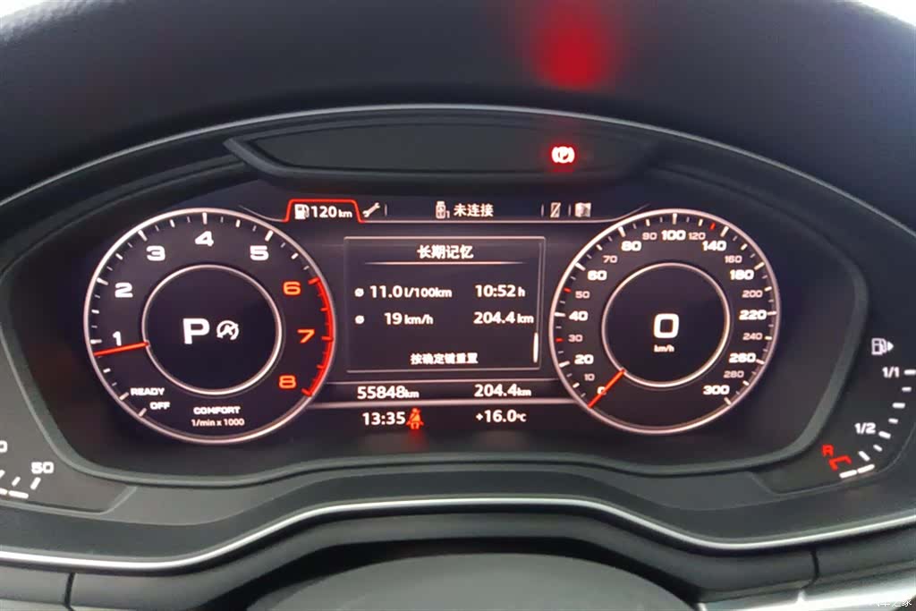 Audi A4L, 2020 14