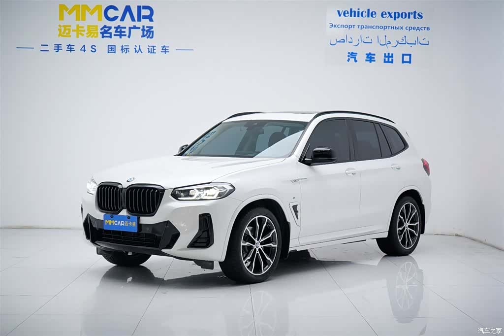BMW X3, 2022 1