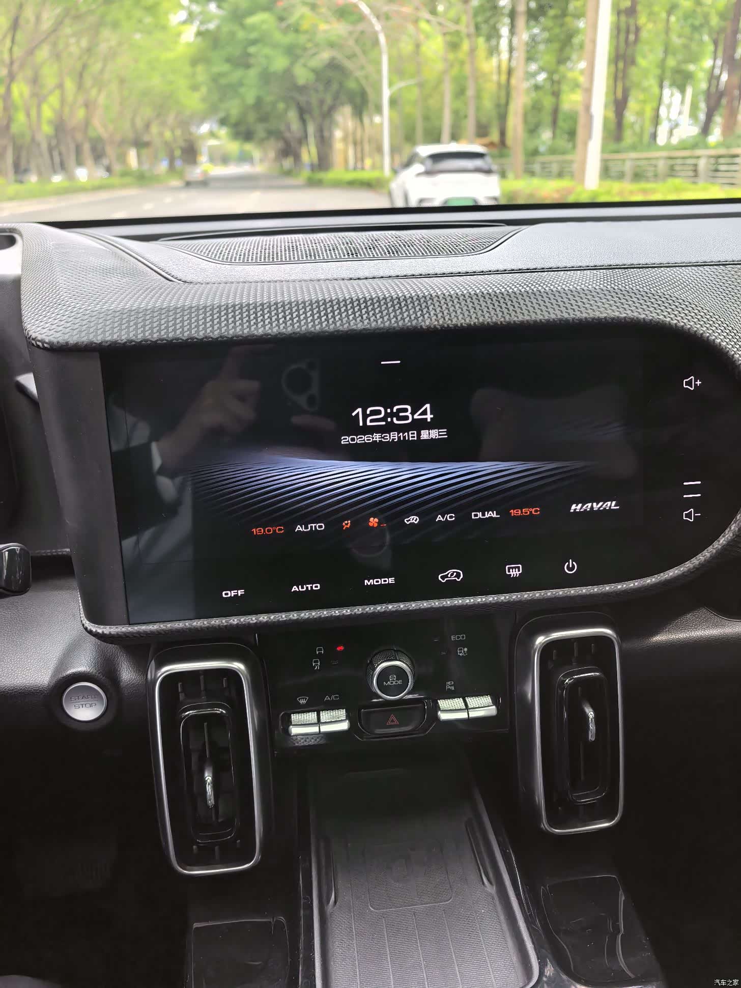 Haval Big Dog, 2021 21