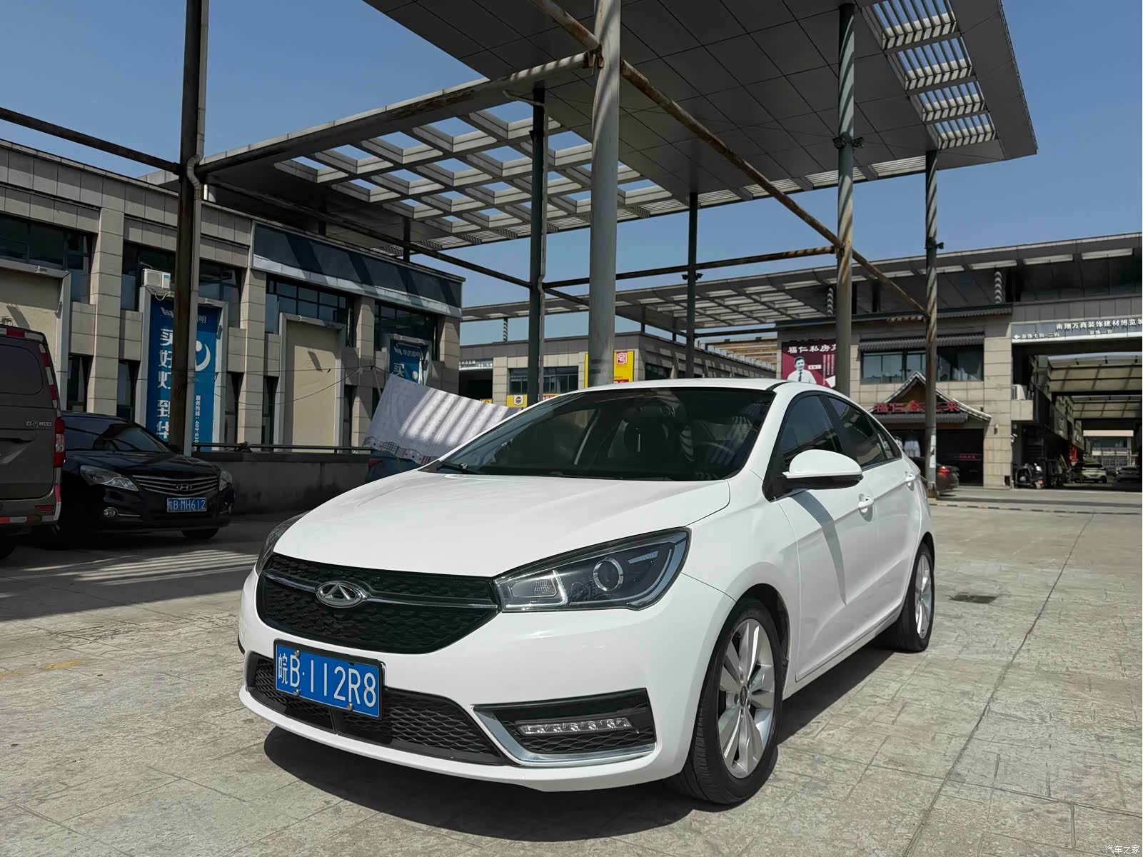 Chery 5, 2016 1