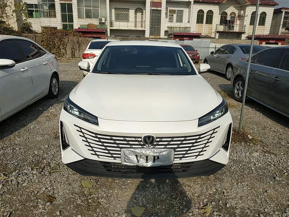 Changan Yidong