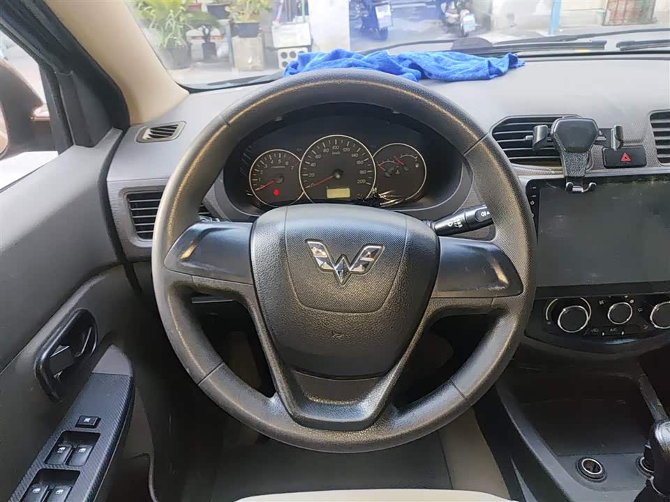 Wuling Wuling Hongguang