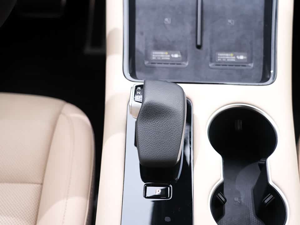 AITO Ask the world M5