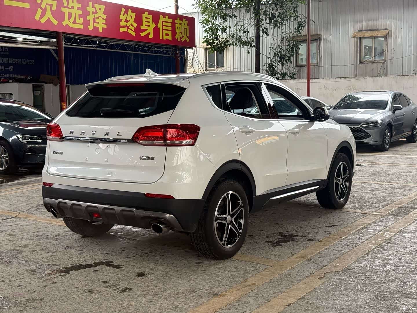 Haval H4, 2020 8