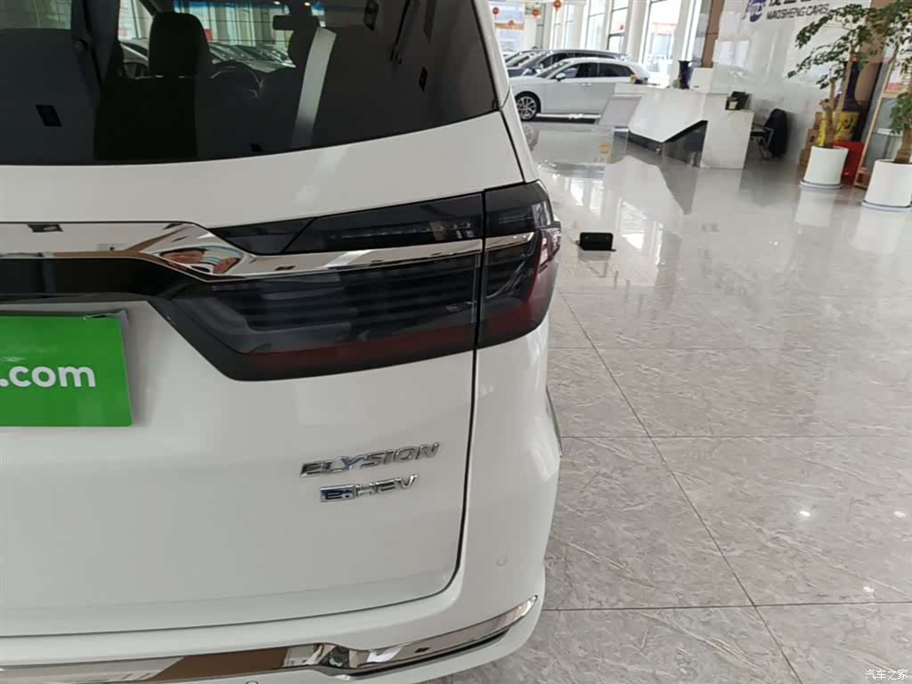 Honda Elysion, 2023 8